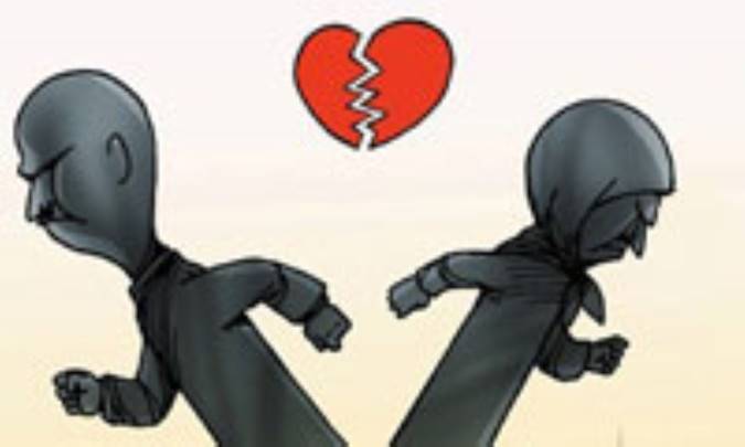 چند قدم تا طلاق