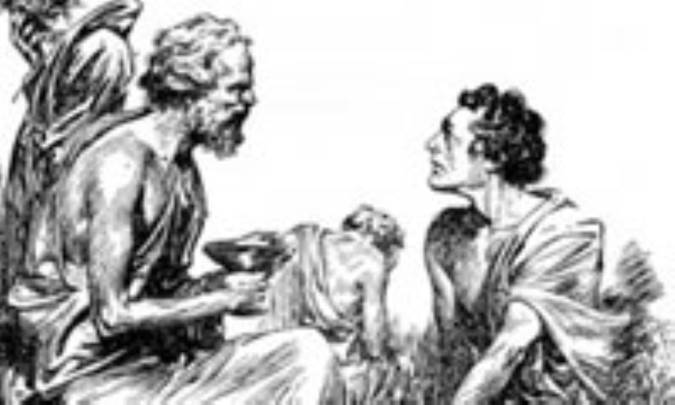 سقراط، گفت و گو و دیگری