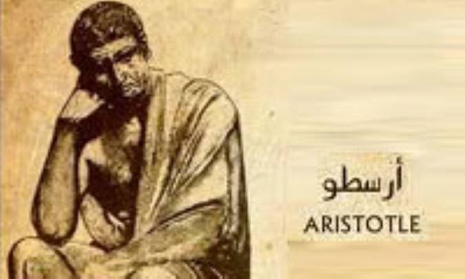 استبدادشناسی ارسطو