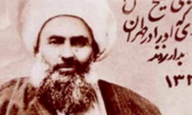 معنای آزادی، از دیدگاه شیخ فضل الله نوری (3)