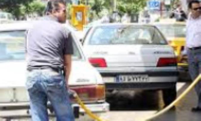 مصرف ملی