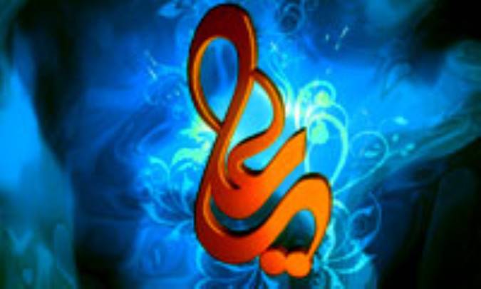 شاخصه های جامعه ی دینی آفت زده از نگاه امام علی (ع)