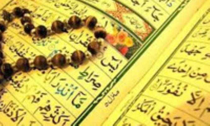 مفسران حقیقی قرآن