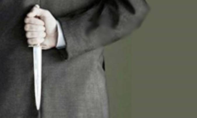 دایره بی پایان خشونت