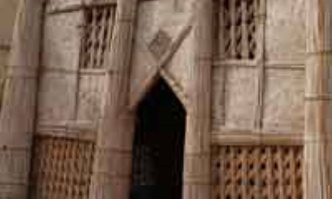مهمانخانه جنوبی