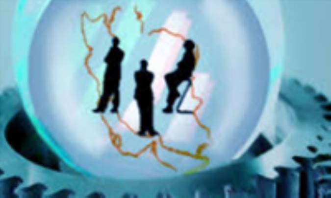 مکتب اجتماعی گرائی دولتی