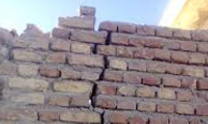 اگر دیوارها فرو ریزند