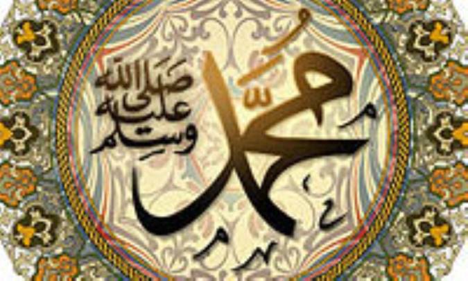 ضایع نمودن سنت پیامبر