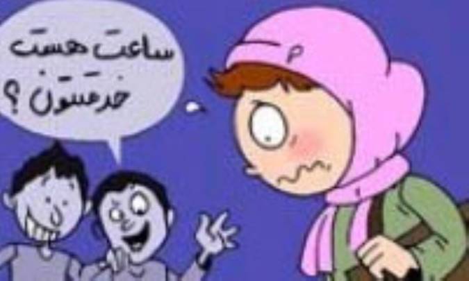 در خیابان های ما چه می گذرد؟