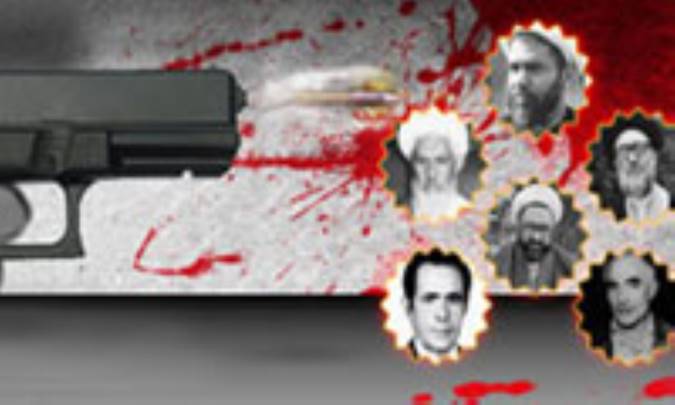 تلاش برای نابود کردن یک انقلاب