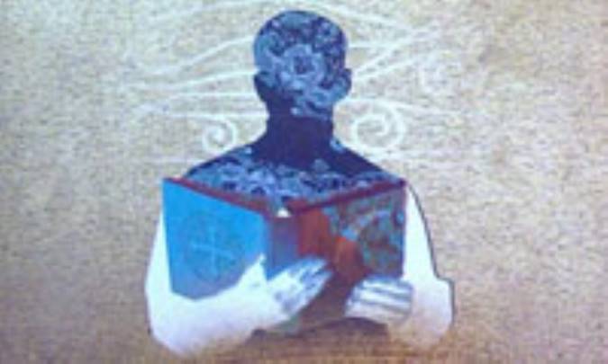 انسان در اسلام