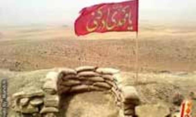 سنگر عشق