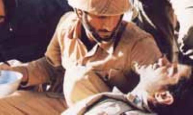 چشمی که خواب دارد