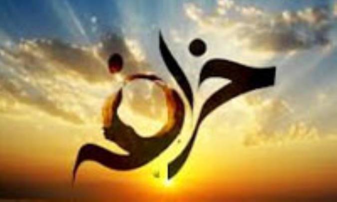 علم یا خرافه؟