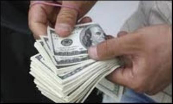 دنیای نوین (1)
