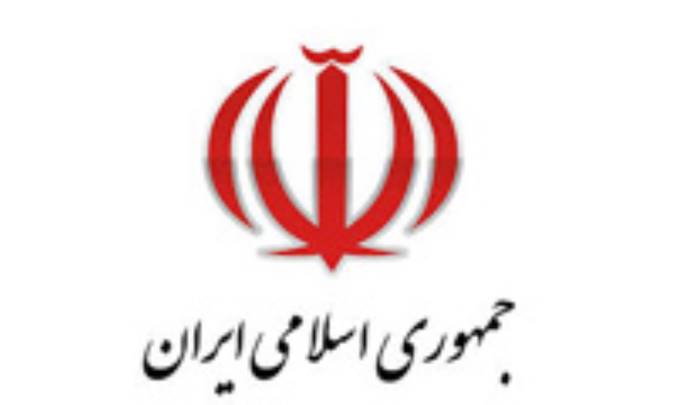 جمهوری‌اسلامی چرا و چگونه؟