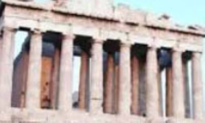 آتن و اورشلیم