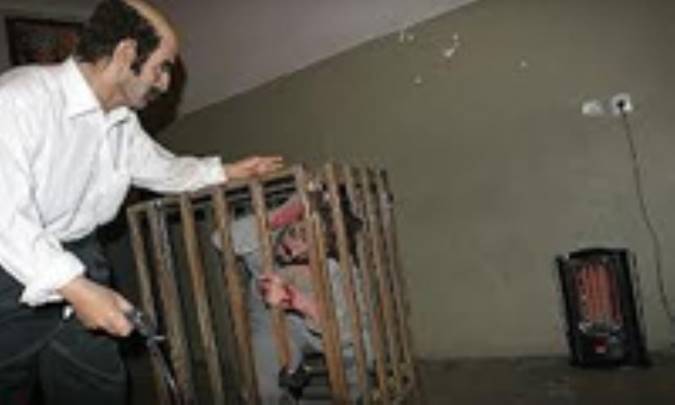 درباره اسناد ساواک