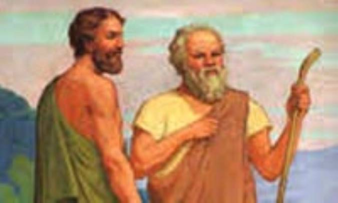 النخوس