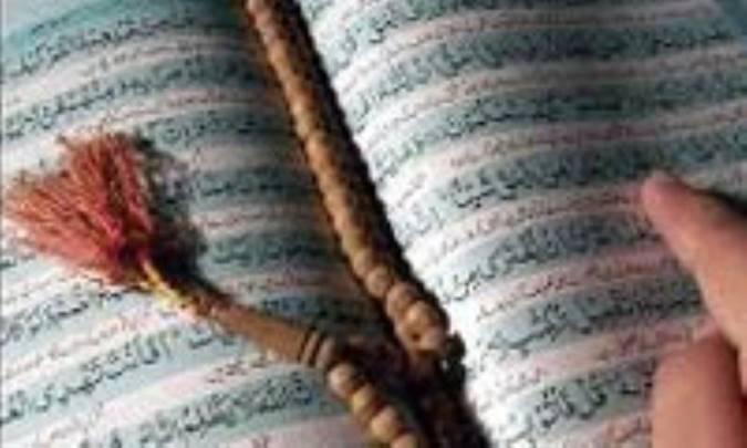 بررسی زبان نمادین در قرآن
