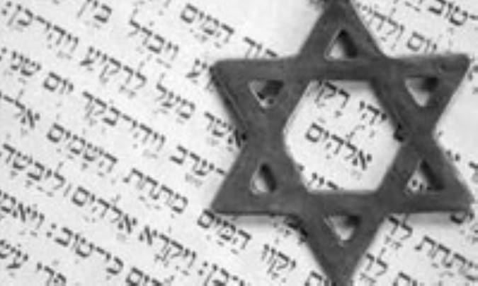 یهود بین الملل (2) The International Jew