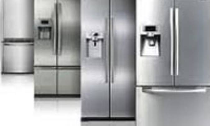 یخچال آکوستیکی