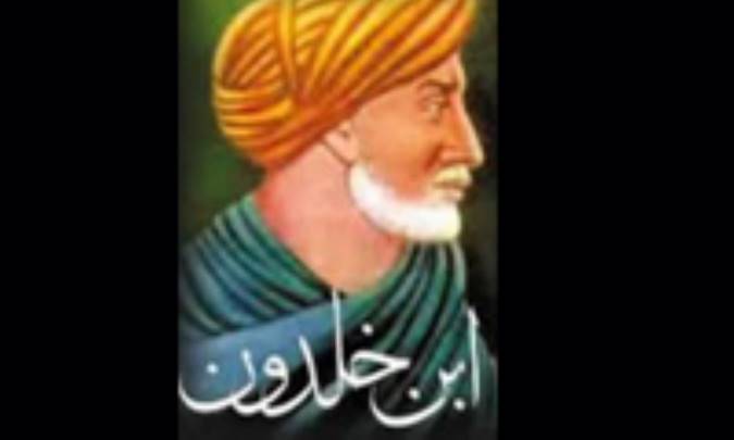پدر فلسفه نوین تاریخ