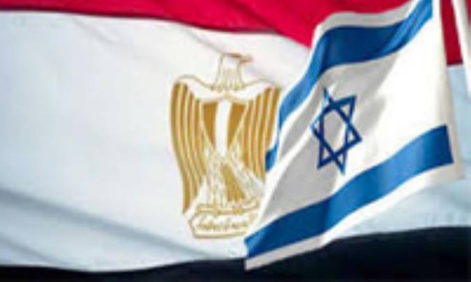 روابط مصر- اسرائیل (1)