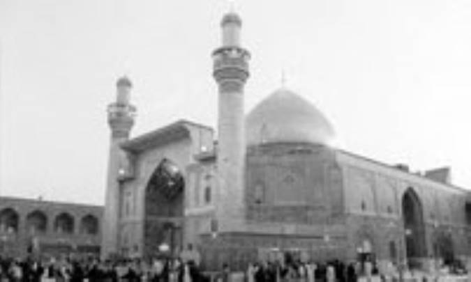 عراق چگونه پدید آمد