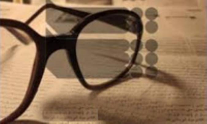 اندیشه و سیاست