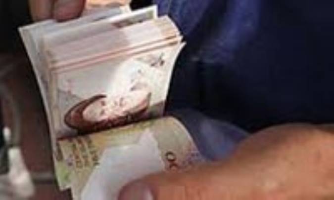 جغرافیای اقتصادی ایران