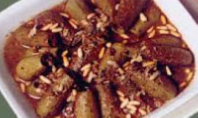 کوسا ابلما بالحامض او برب الرمان