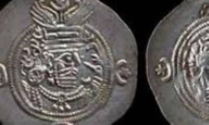 یزد گرد سوم