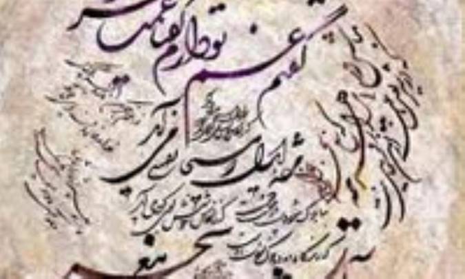 اغراض شعر رودکی