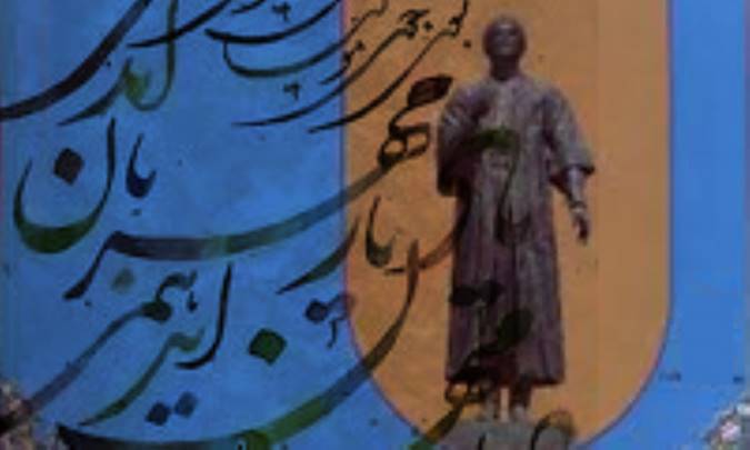 رمز و راز جاودانگی رودکی