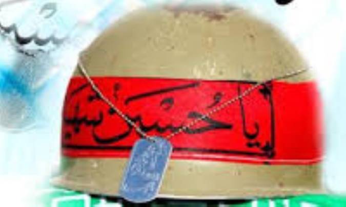 به یاد حسین (ع)