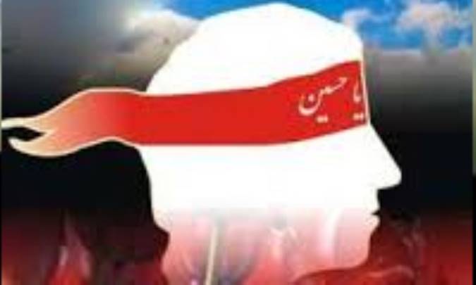 شیران طریقت