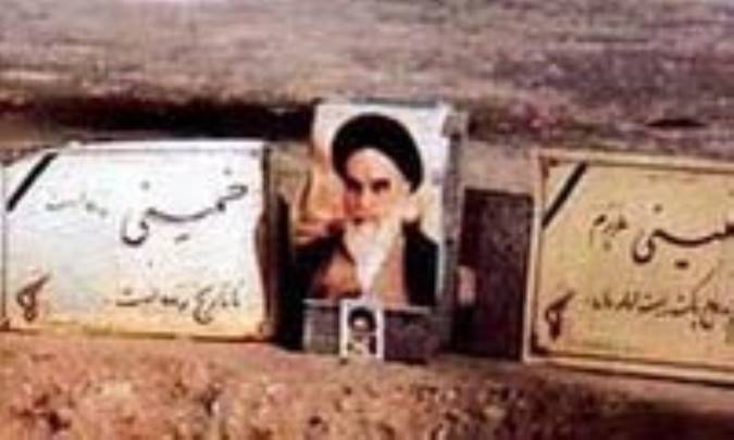 عزیرتر از جان