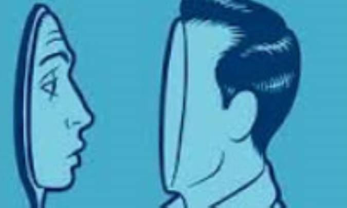ادراک خویشتن از منظر روان شناسی