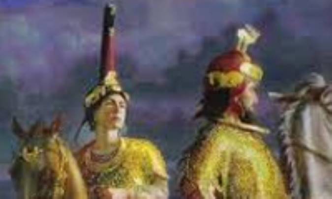 سکاییان