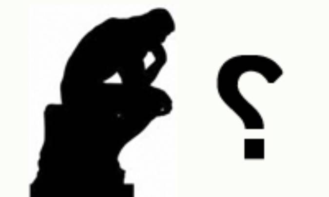 آیا آنچه هست باید باشد؟