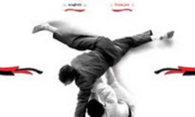 از جودو تا MMA