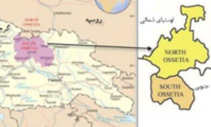 برزخ آسیا و اروپا