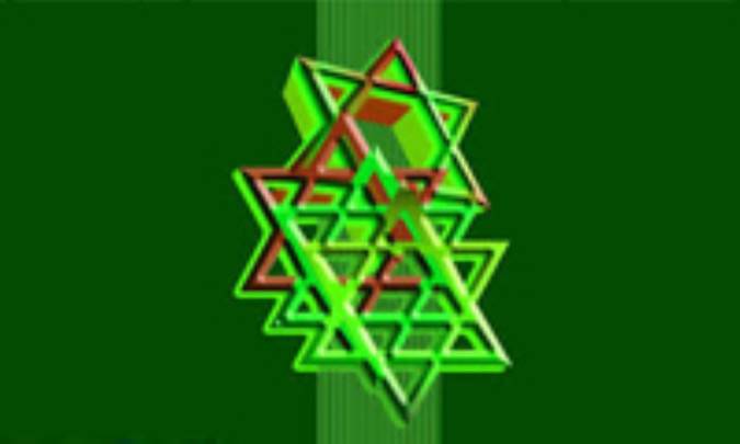 یهود بین الملل (4) The International Jew