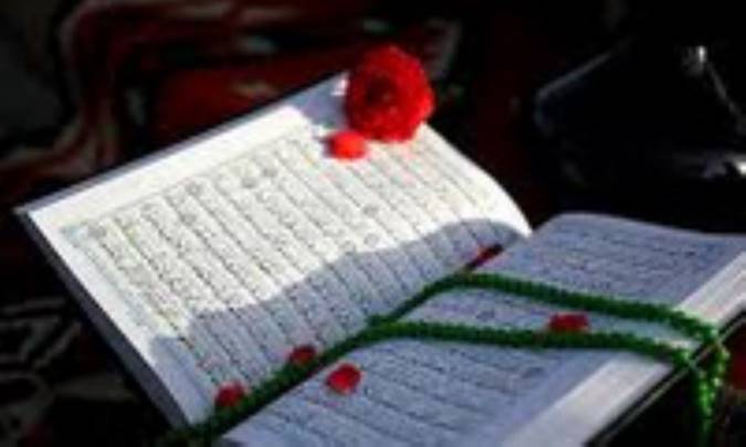 ورزش در قرآن