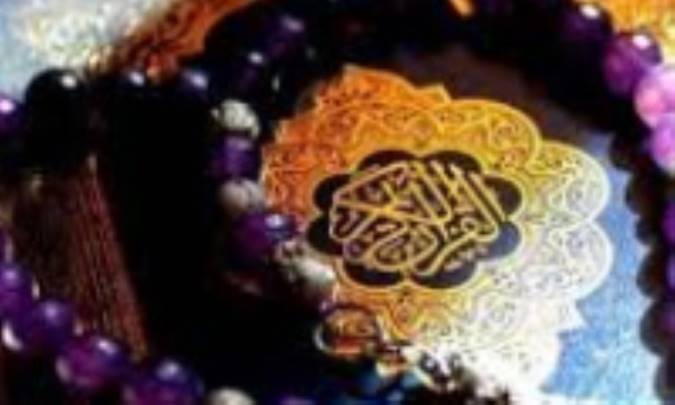 رجعت از دیدگاه قرآن (2)