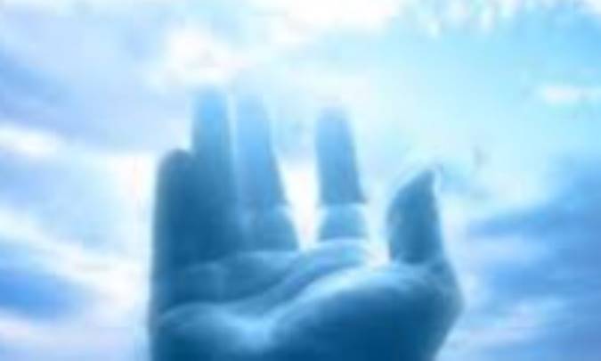 ادعیه معصومین (ع) در کلام رهبری