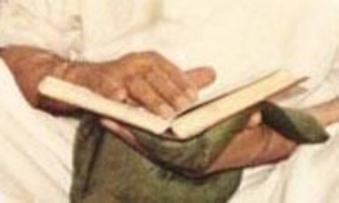 مونس همیشگی (1)