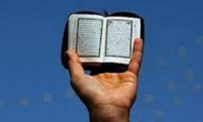 منبع فیض (1)