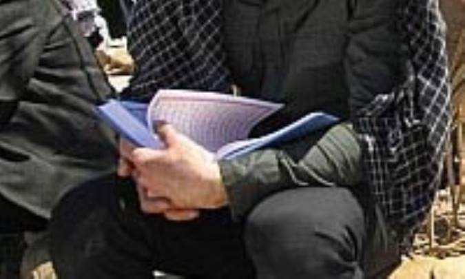 مونس همیشگی (2)